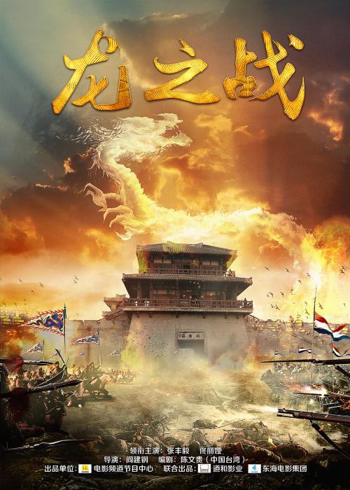 买个假的建筑企业管理手册